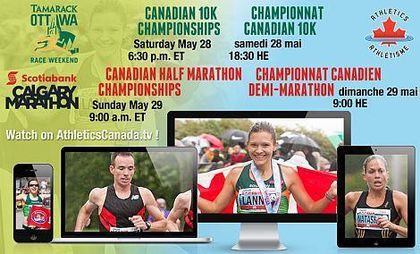 Canadian 10K and Half Marathon Championships this weekend
