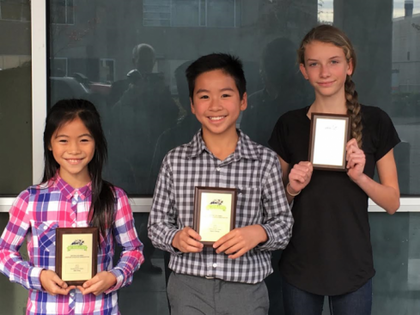 2017 JD Award Recipients Announced