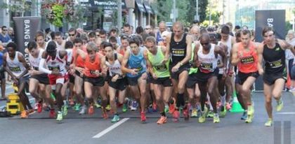 Call for 5km National Championship BC Team Declarations