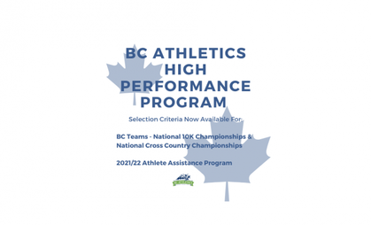 BC HP Program: BC Teams & AAP Selection Criteria NOW AVAILABLE