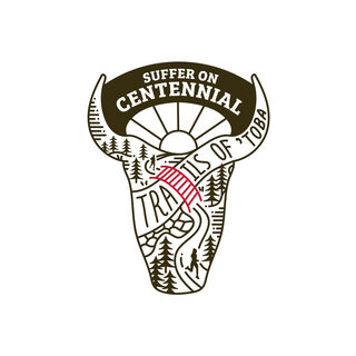 Inaugural Provincial Trail Championships